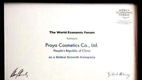 美丽“联合国”ku酷游全球成长之路