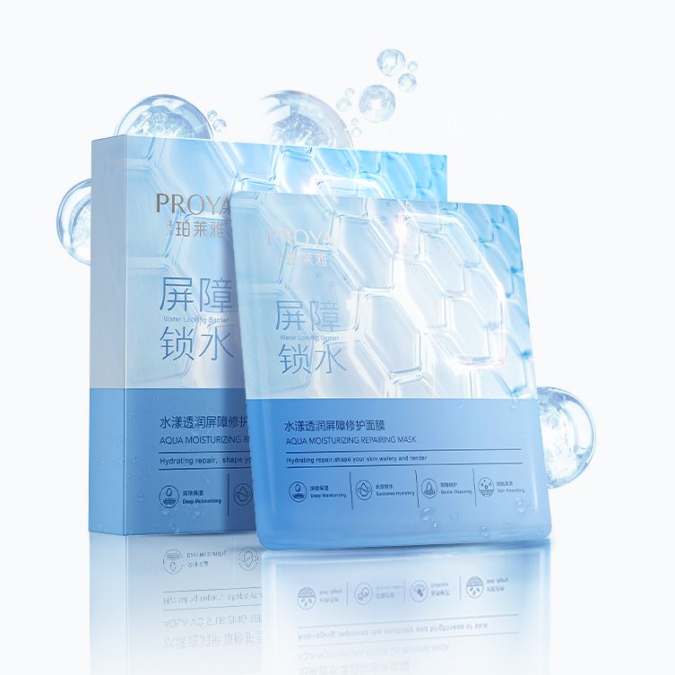 ku酷游水漾透润屏障修护面膜