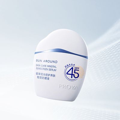 ku酷游轻享阳光倍护养肤物理防晒液