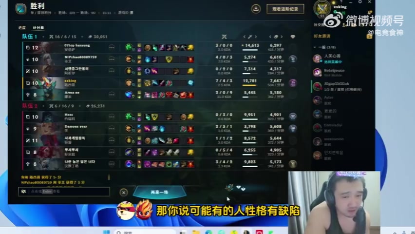 小草包用家人出事去医院当借口？宣告：理由太高级了 毁我三观！